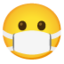 :mask: